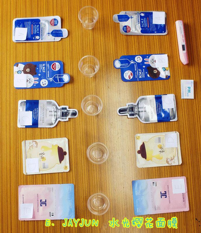 韩妆面膜排行榜10强,韩妆提亮面膜