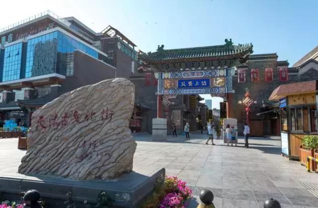 天津值得游玩门票便宜的景点,天津旅游攻略必去景点门票多少钱