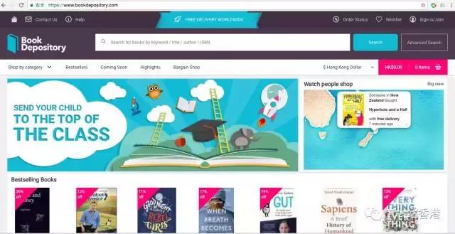 总说香港买书贵,那你一定没有掌握这些套路!