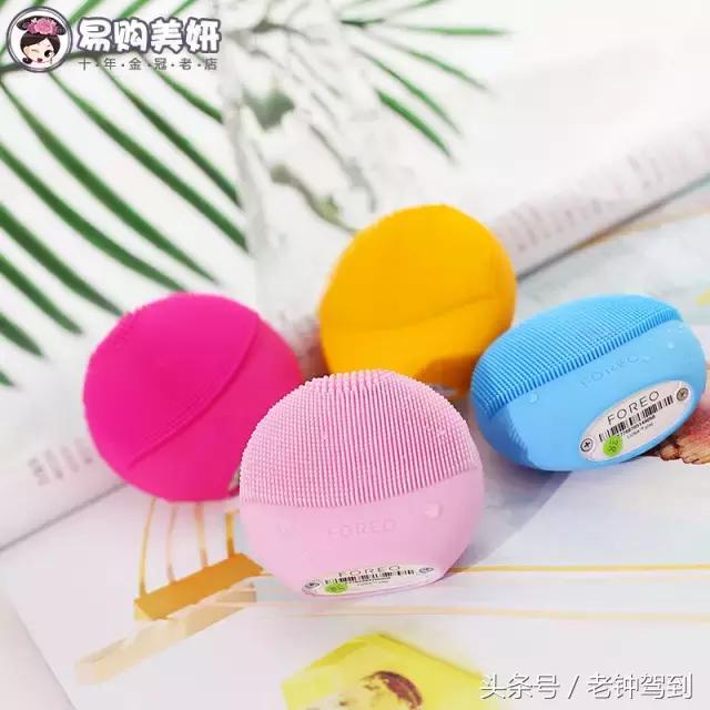 foreo洁面仪luna3,foreo洁面仪lunamini2