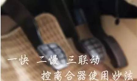科目二半坡上坡时怎么控制车速,自动挡科目二倒车如何控制车速