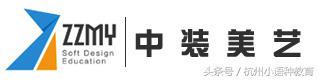 杭州室内设计培训学校,杭州雅元室内设计公司