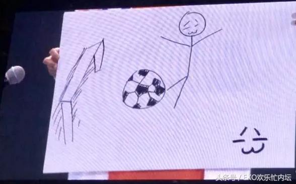 exo全体素描画,exo德国写真世勋彩色头发