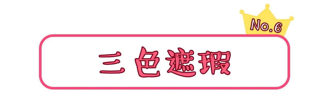 日本最受欢迎奢侈品排行,日本canmake唇膏哪个好看
