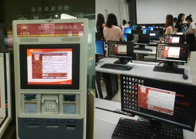 医疗行业防御勒索病毒,勒索病毒如何消灭