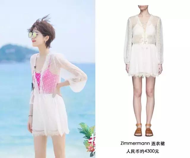 没有许晴郑爽宁静互撕，《花少3》直接变“炫富大赛”了！