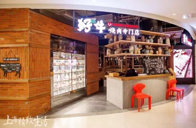 517吃货节全集完整版,517吃货节专场