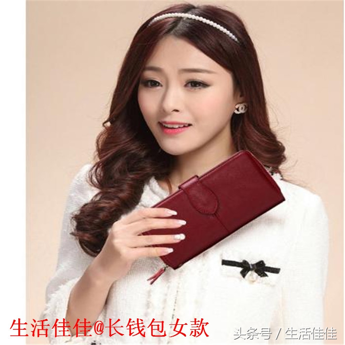 男士钱包怎么选择ck,男士钱包咋选