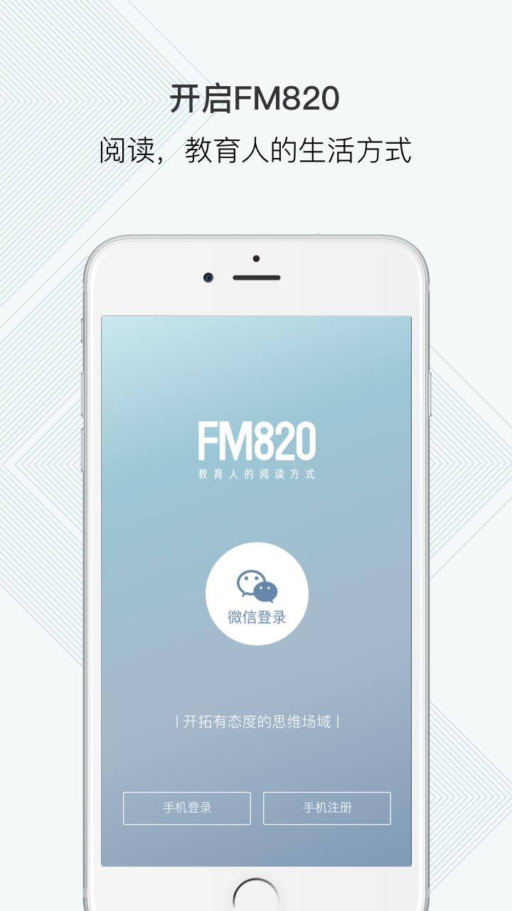 520高颜值巧克力,520巧克力礼品