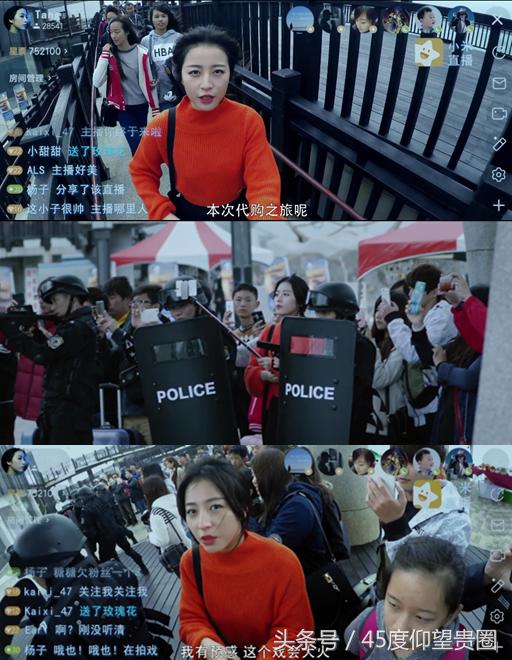 45度扒片《寒武纪》睡鸭*菊爆**，周雨彤贺军翔国语台湾腔无缝切换