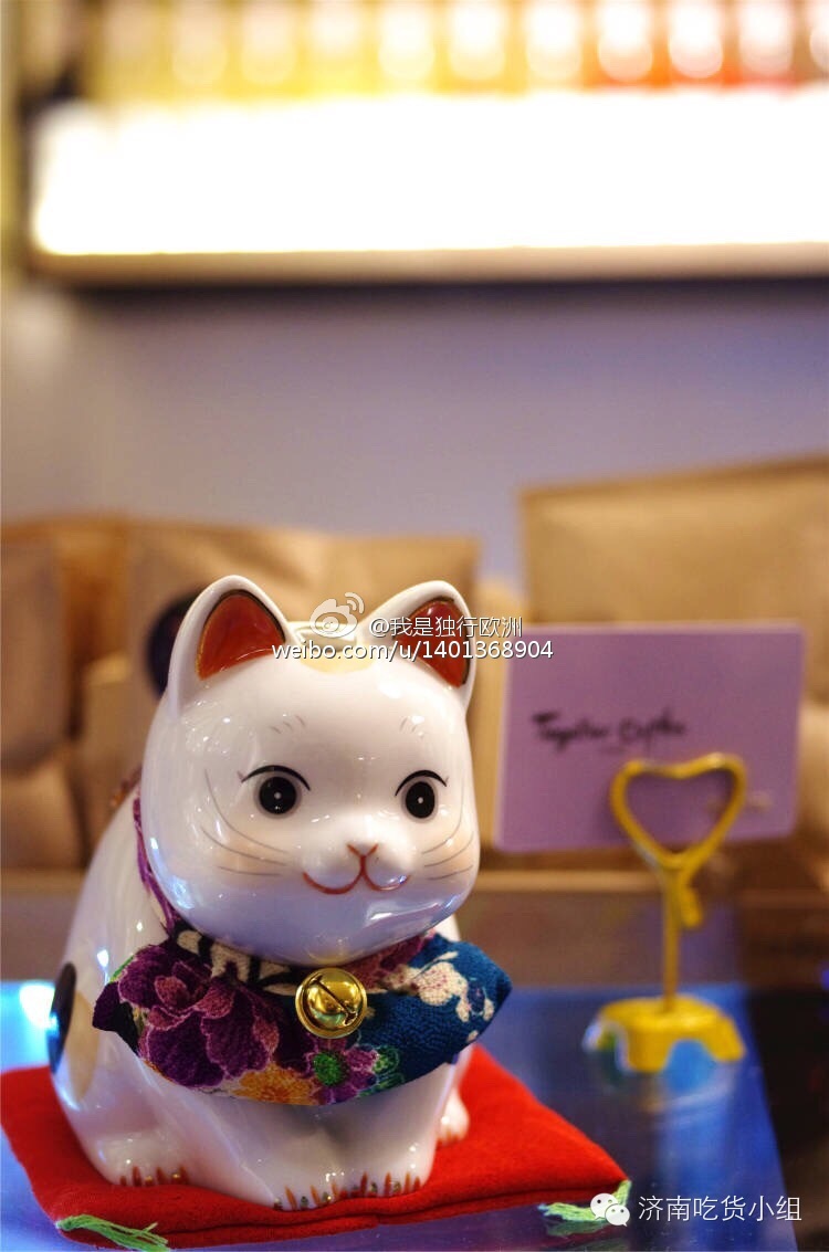 在济南，我想和你“一起”喝咖啡O,∩_∩O~~