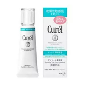 眼部保养用什么牌子好,眼部保养大牌测评