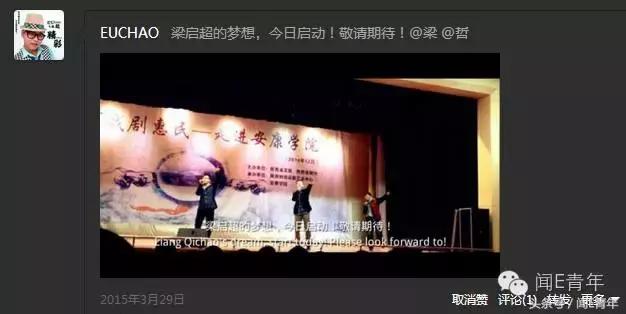 曲终人散，我们不散；倘若有缘，再次开唱！