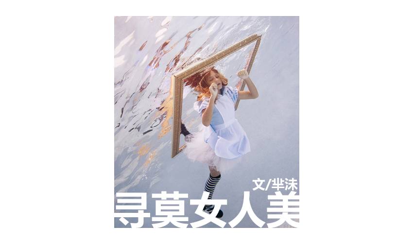 过敏肌如何选择合适自己的护肤品