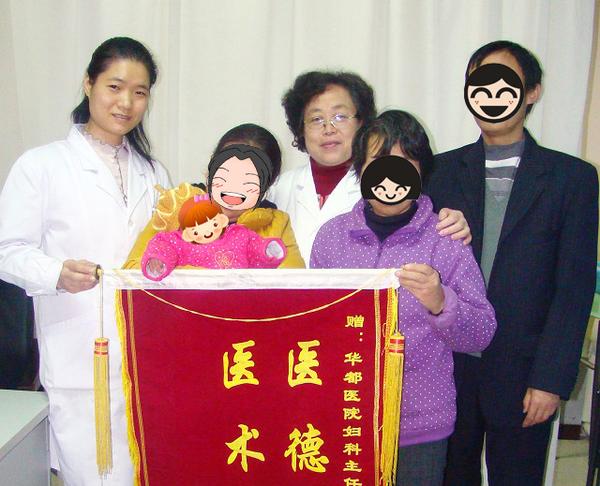 这样的故事看一次感动一次,西安华都从心出发