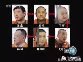 中超最新红黄牌及停赛,中超罚单最新