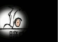 请查收你的防范电信诈骗指南 (世界电信日预防诈骗)