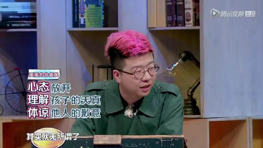 孩子童言无忌胡说八道,孩子童言无忌尴尬的话