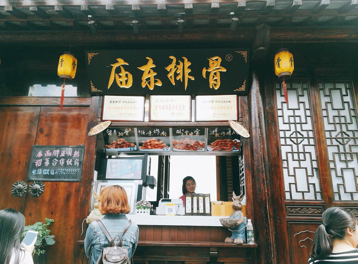 逛不完的美景吃不完的美食,逛不完的街小吃一条街