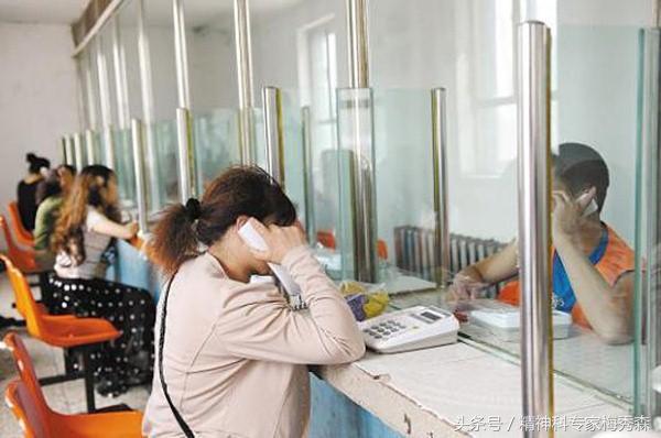 吸毒后有妄想症怎么办？