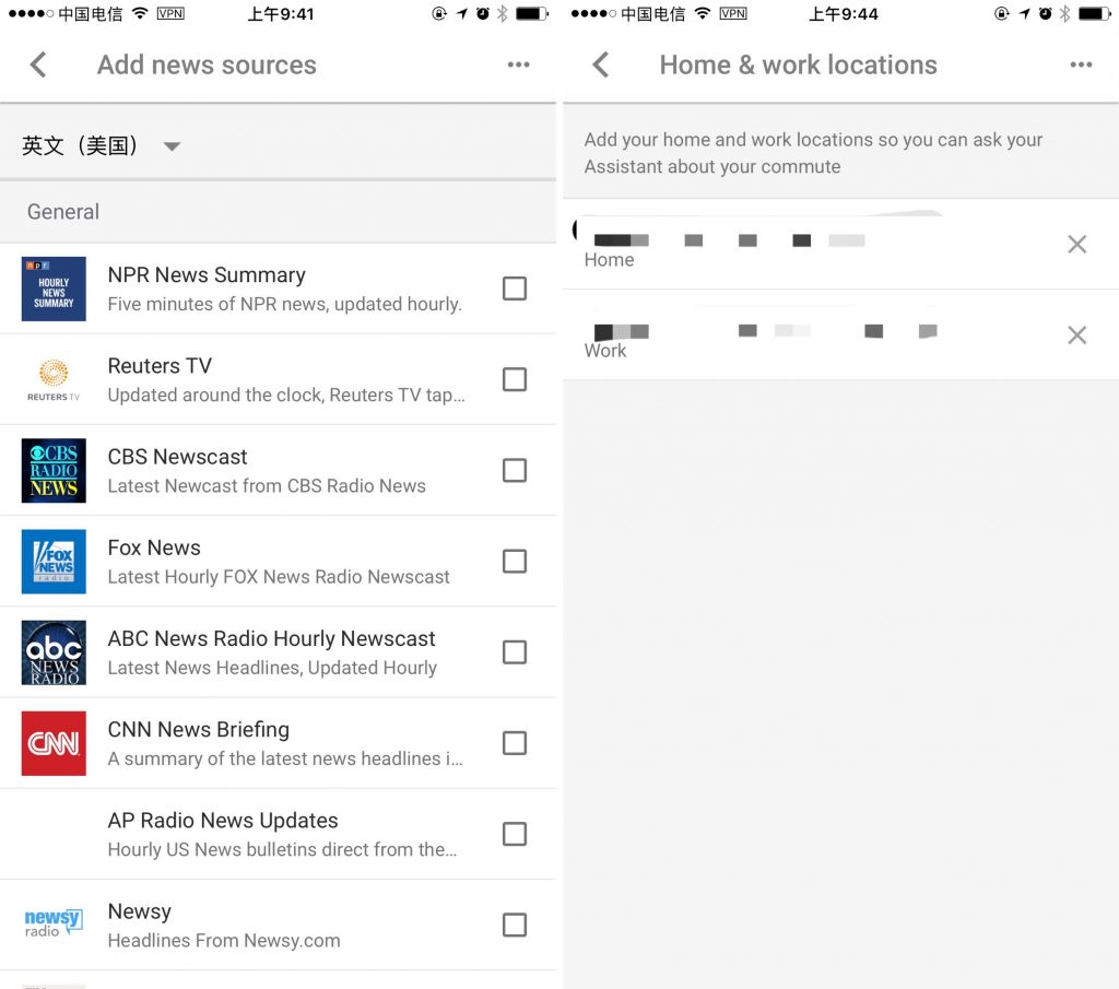 苹果手机谷歌访问助手,谷歌助手和苹果siri哪个聪明