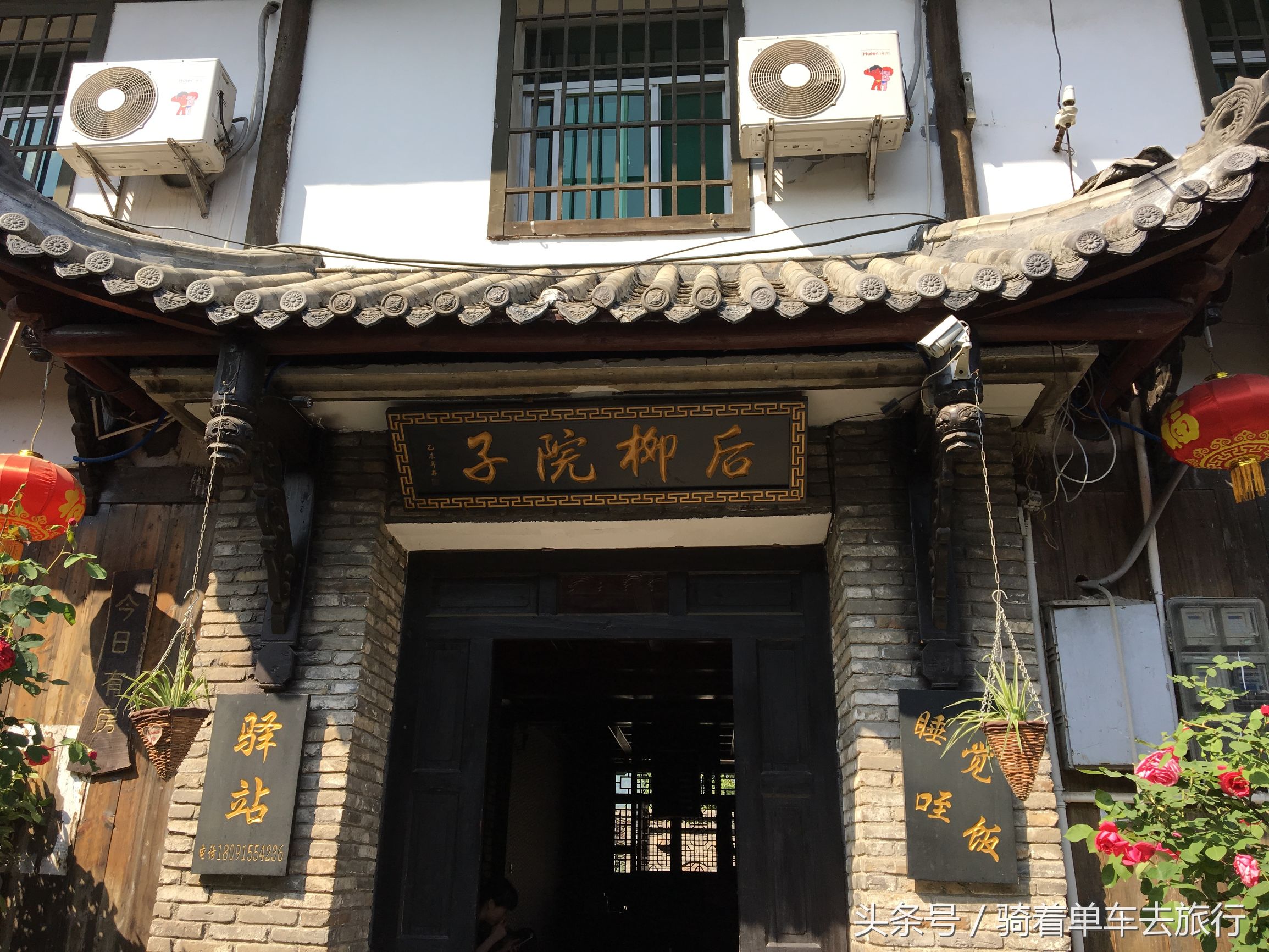 后柳水乡游船还是三峡游船好,汉江三峡和后柳水乡是一个景区吗