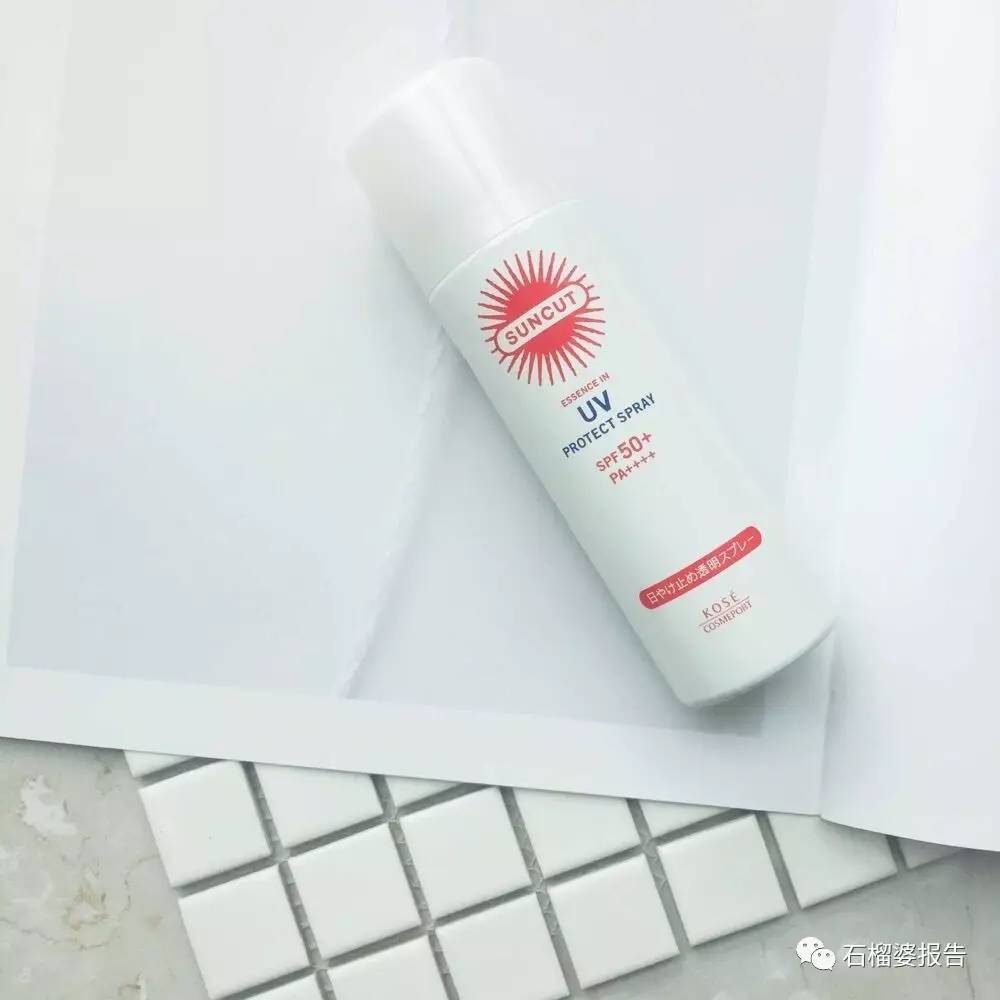 平价防晒霜美白提亮良心推荐,混合性皮肤防晒霜推荐平价学生党