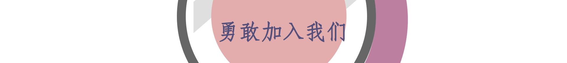 欢乐颂小包总裤子,欢乐颂小包总穿裙子
