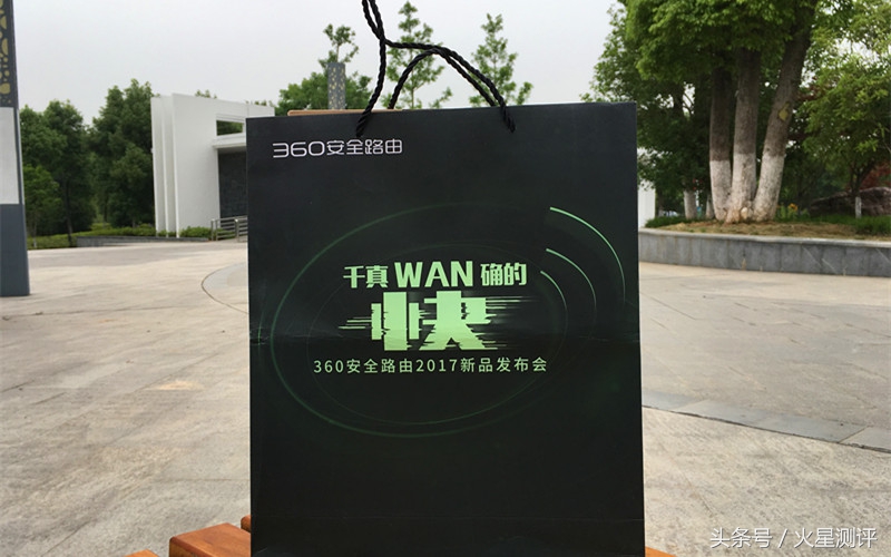 千兆路由器高颜值,一款好的路由器