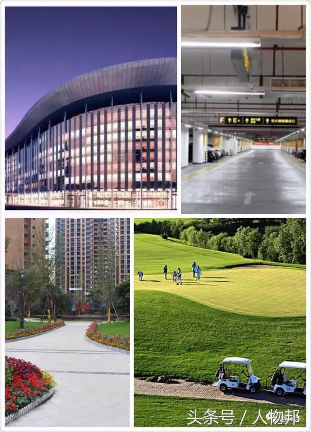 代步神器电动平衡车,代步工具电动平衡车