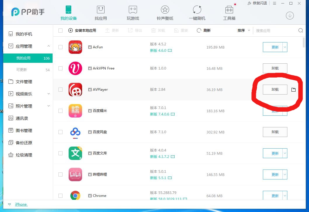 本地视频播放器app推荐下载,本地视频播放app推荐