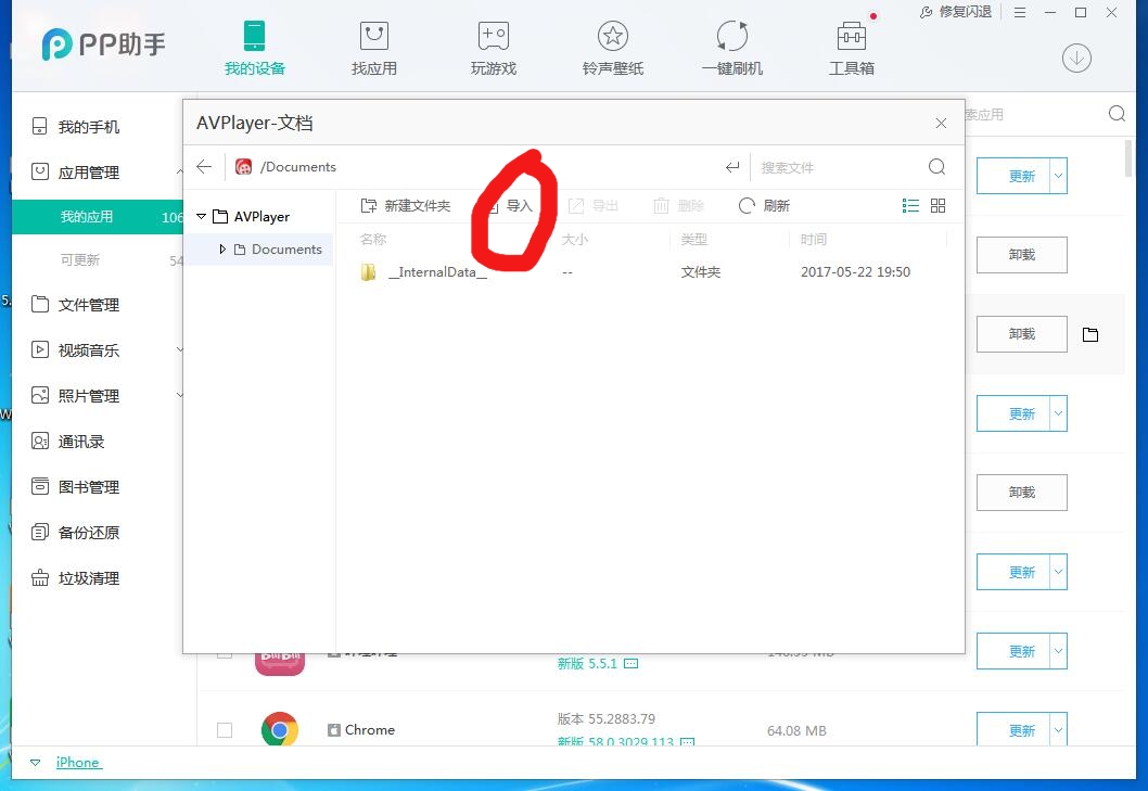 本地视频播放器app推荐下载,本地视频播放app推荐