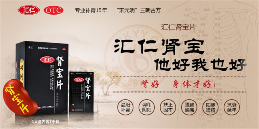 那些年我们被改过的歌,那些年我们听过的脑残歌词