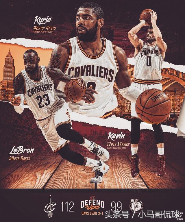 如今的欧文,几十块钱的欧文4德鲁大叔