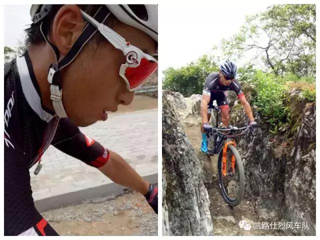 烈风凯路仕520,凯路仕烈风