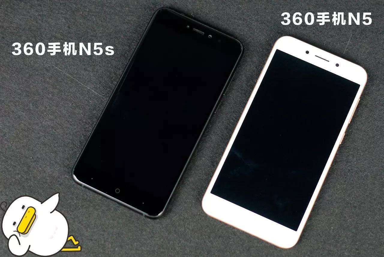 360手机n5s,360n5s手机值不值得买