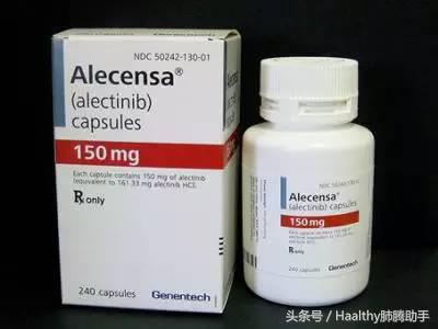 晚期肺腺癌靶向药治疗方案,肺鳞癌晚期目前最好的治疗方案