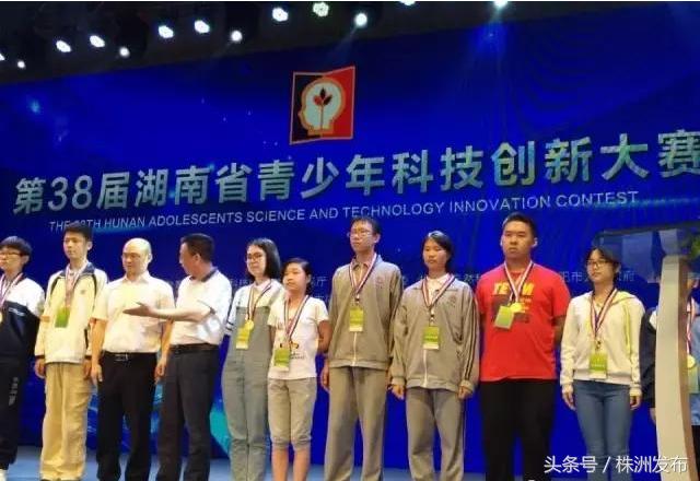 2020年株洲市二中音乐特长生招生,株洲市二中特招哪些特长生