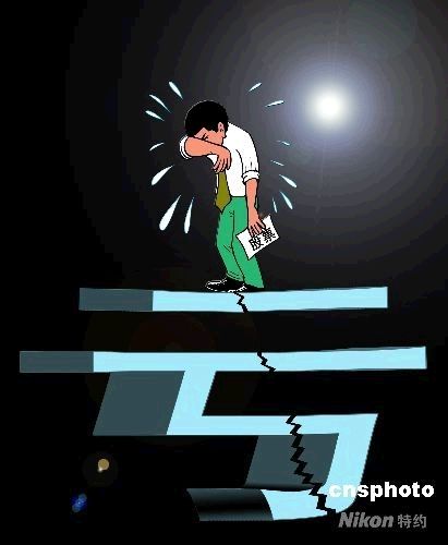 为啥股票买不了,股票买涨和买跌哪个更容易赚钱