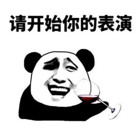 论ZB的十大境界