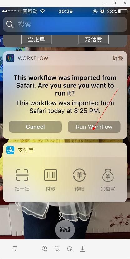 什么软件能免费领爱奇艺vip会员,免费领取7天爱奇艺vip会员网址
