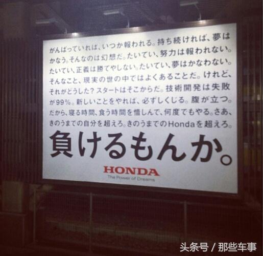 本田系列优点与缺点有哪些,本田这个品牌的车怎么样