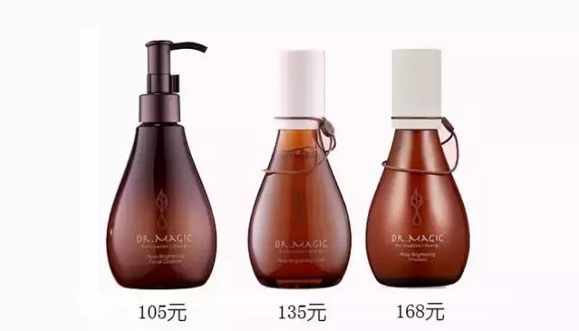 拔草贴｜那些年，屈臣氏导购给我们挖下的坑