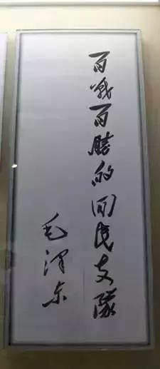 献县马本斋纪念馆可以录像吗,献县马本斋简介