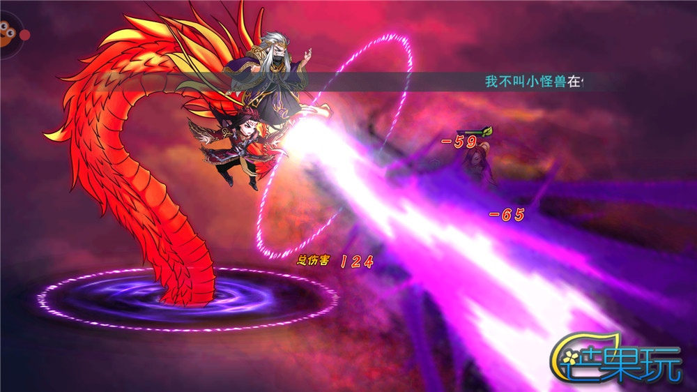 仙剑奇侠传五前传游戏评分高,仙剑奇侠传五是什么类型的游戏