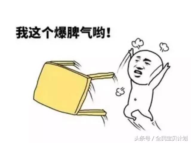 女大学生飞踹4岁女童视频完整曝光，到底是谁的责任，你怎么看？