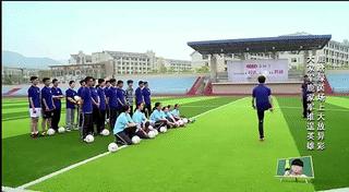 鹿晗足球小子照片,足球小将鹿晗