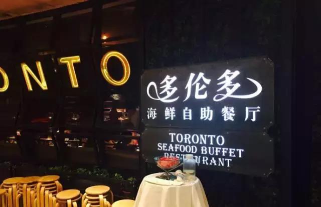 海鲜过敏的人旅游,海鲜过敏的人不能吃什么