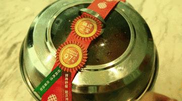 带上双鱼座就能免费吃,一年卖出1000000份的剁椒鱼头!