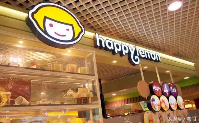 快乐柠檬为什么会成功,快乐柠檬未来发展